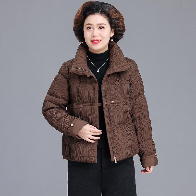 AIXUANMI Women's Elegant Short Down Jacket