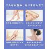 YOLU Yoru Body Milk Relax Night Care