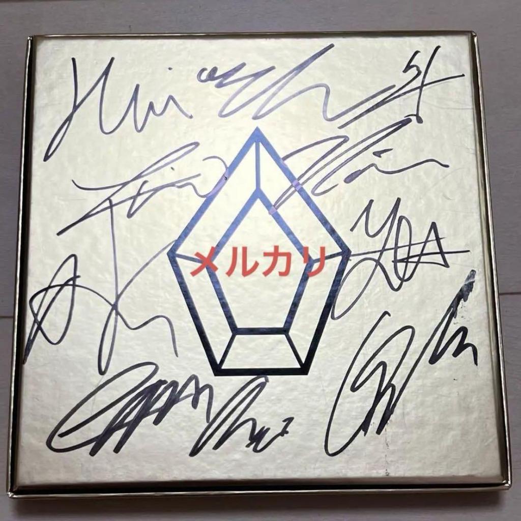 [USED] PENTAGON autographed CD