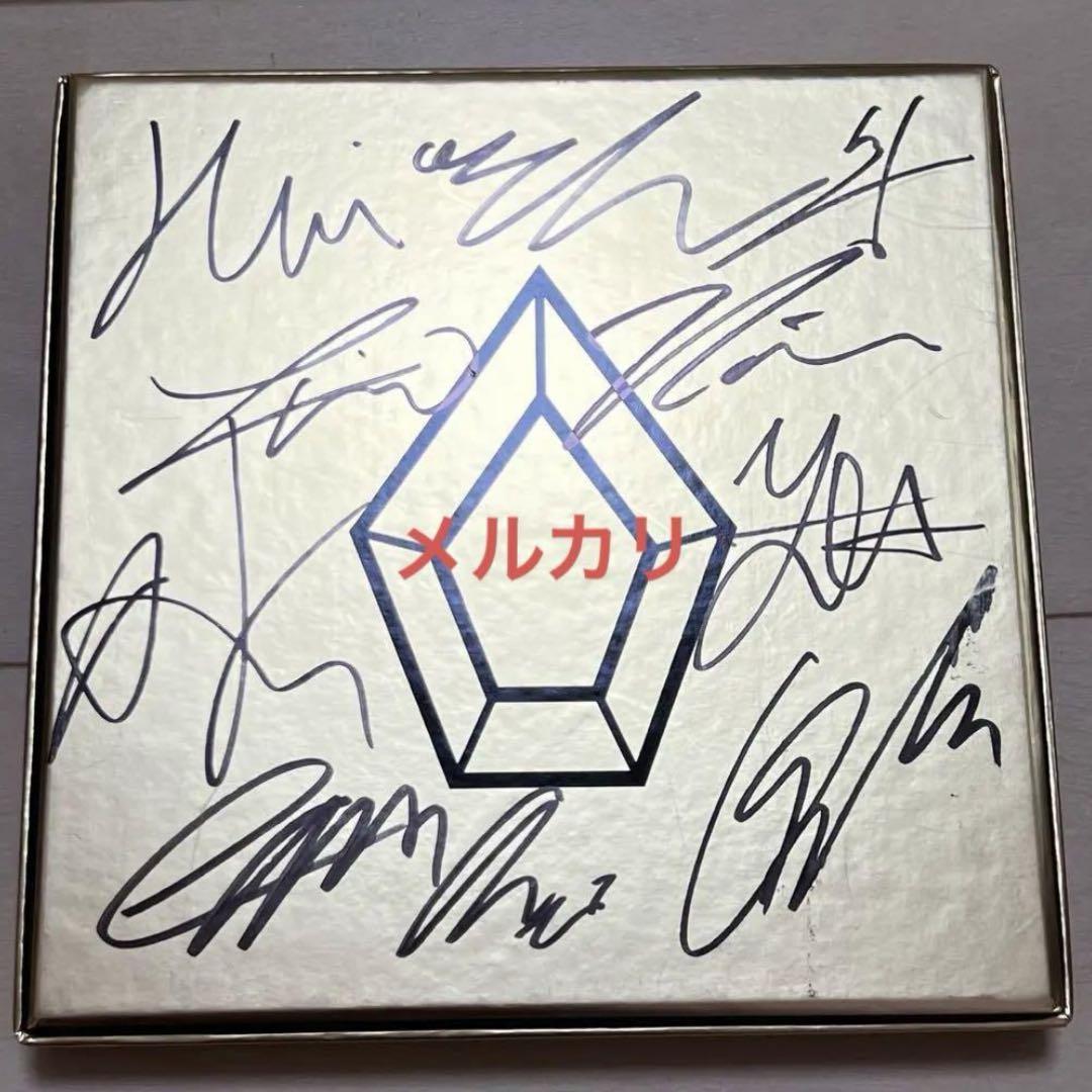 

[USED] PENTAGON autographed CD