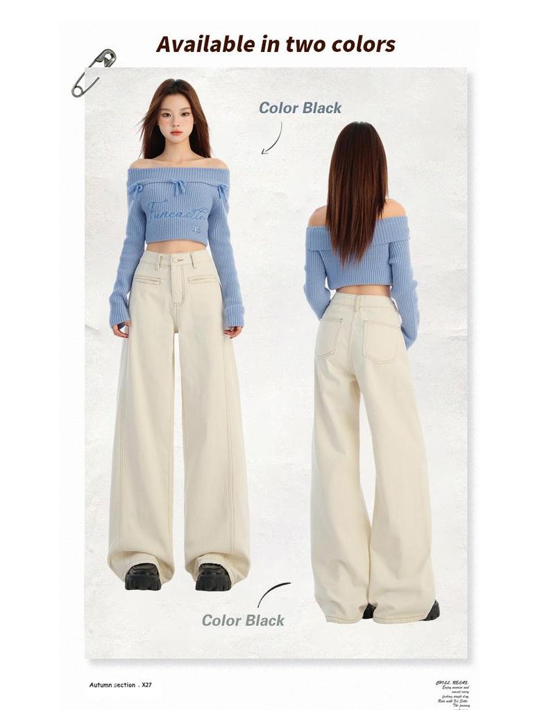 Thirteen Lines Women's High Waist Apricot Denim Wide Leg Pants