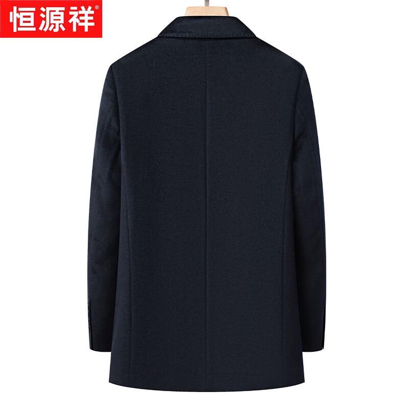 Hengyuanxiang Men's Premium Wool & Cashmere Winter Overcoat