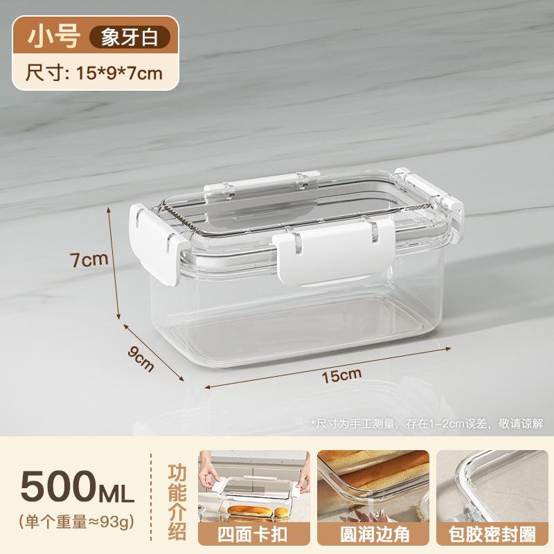

Square food storage container - microwave & oven safe - perfect for heating vegetables & frozen meat - airtight seal