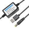 USB Charge Power Boost Cable DC 5V To 12V 1A Step UP Converter Adapter USB Cable with Boost Component