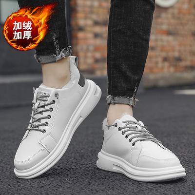 Autumn and Winter Men's Fashion Velvet Warm Cotton Shoes Leather Surface New Sports Little White Shoes Youth Casual Board Shoes