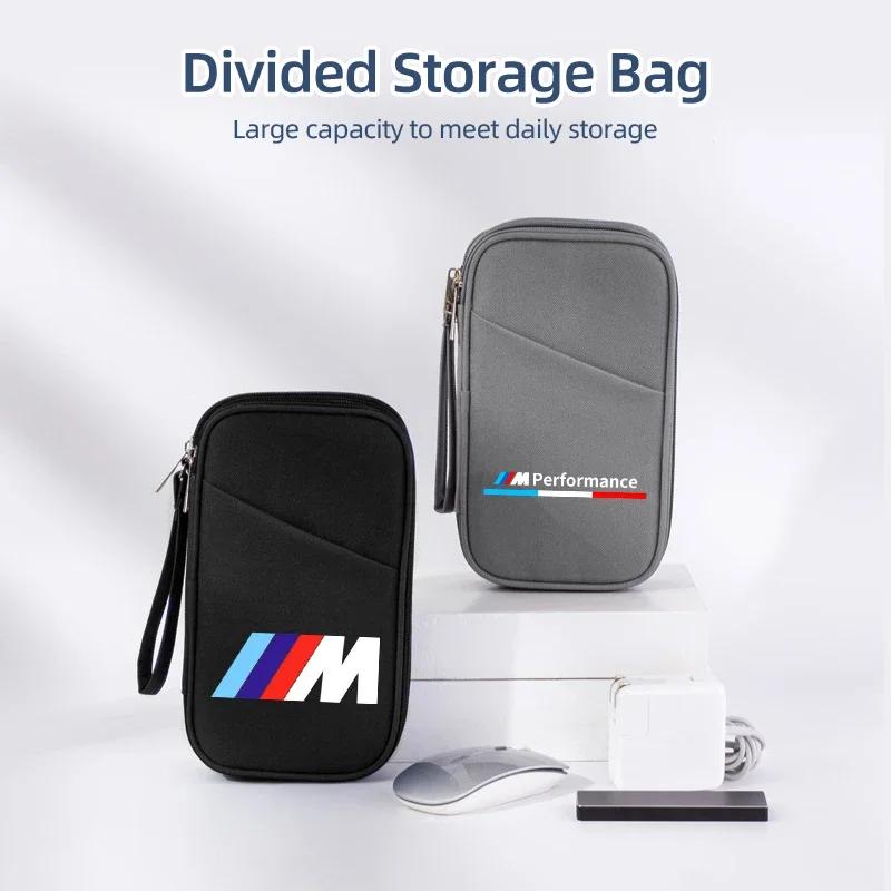 New Car Storage Bag Data Cable Organizer For BMW Performance F30 F20 F10 F40 E92 E91 G20 G30 G05 G06 G07 G11 G01 G02 G32 F3