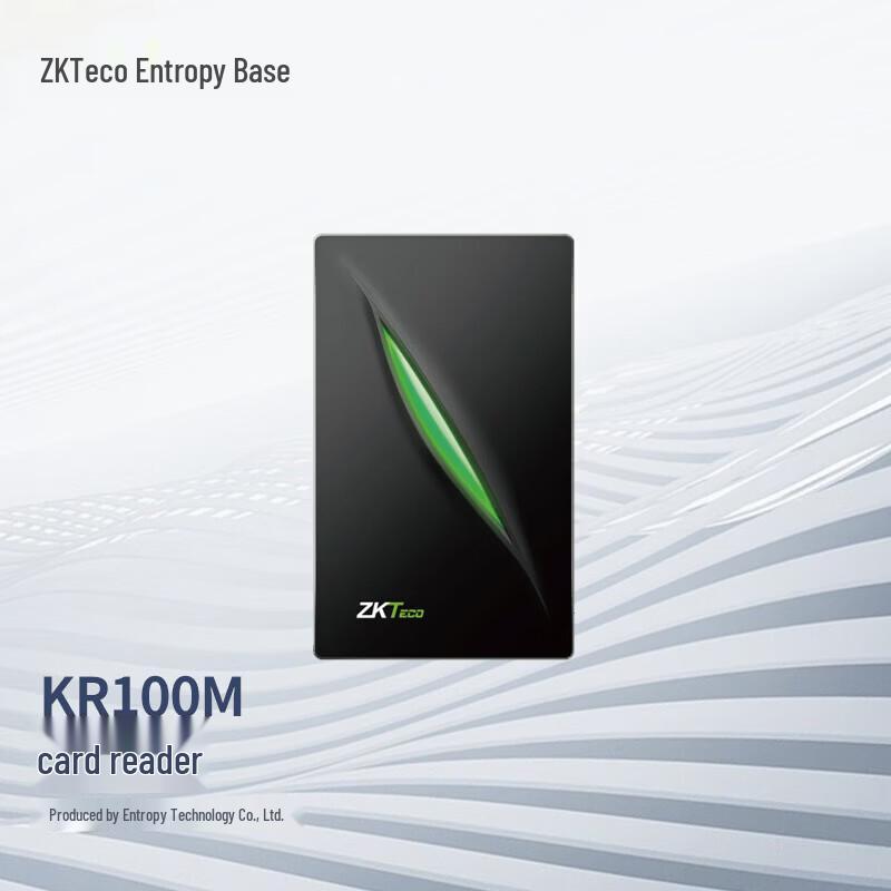 

ZKTECO KR100M IC Card Access Control Reader CN plug (adapter included)