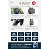 EXCITECH Biz Business Backpack Climbing Waterproof Water-Resistant Zipper Water-Repellent Finish Bag 39L Large Capacity 2-way Expandable 17-inch PC