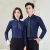 Trollman Unisex Bamboo Fiber Long Sleeve Business Shirt