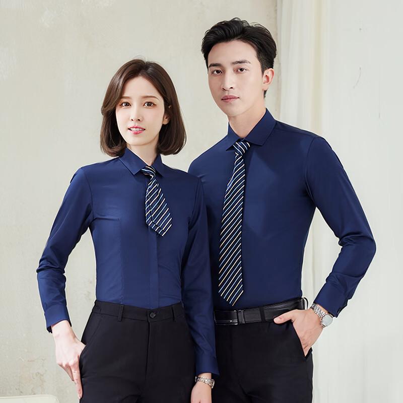 Trollman Unisex Bamboo Fiber Long Sleeve Business Shirt