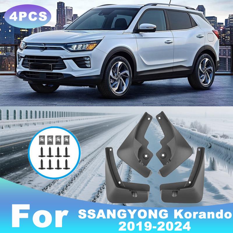 For SSANGYONG Korando -2024  Automotive Tire Mudguard Waterproof Prevent Mud Splashing Car Mud Flaps 4pcs Accessories