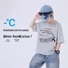 Boys' Summer Cotton Blend Short Sleeve T-Shirt