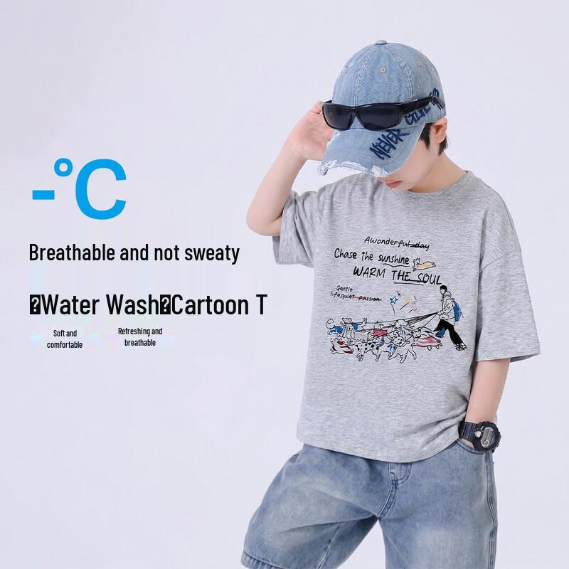 Boys' Summer Cotton Blend Short Sleeve T-Shirt