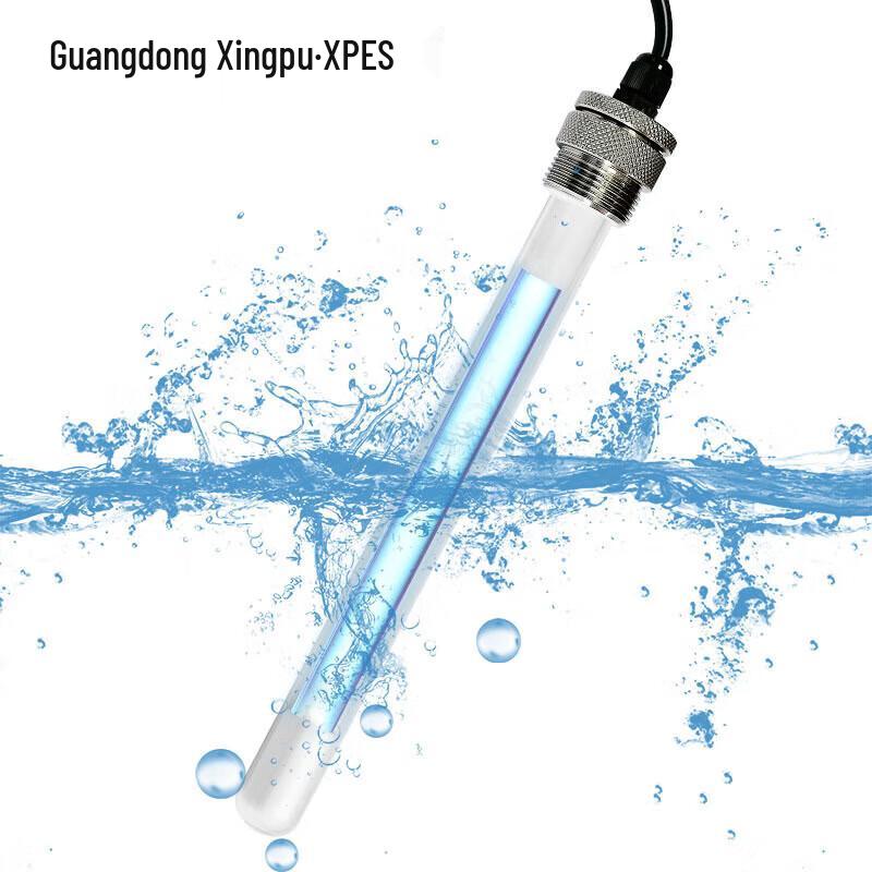XPES Submersible UV Sterilization Lamp