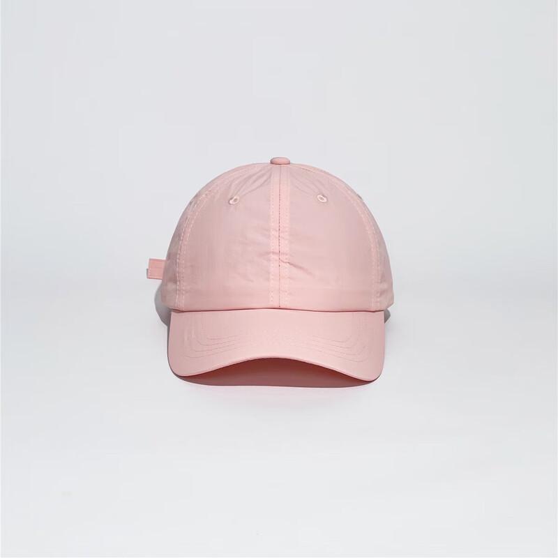Xuelunduo Quick-Dry Outdoor Sun Protection Baseball Cap