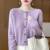 Spring and Autumn's New Wool Cardigan Women's Round-neck Sweater Coat