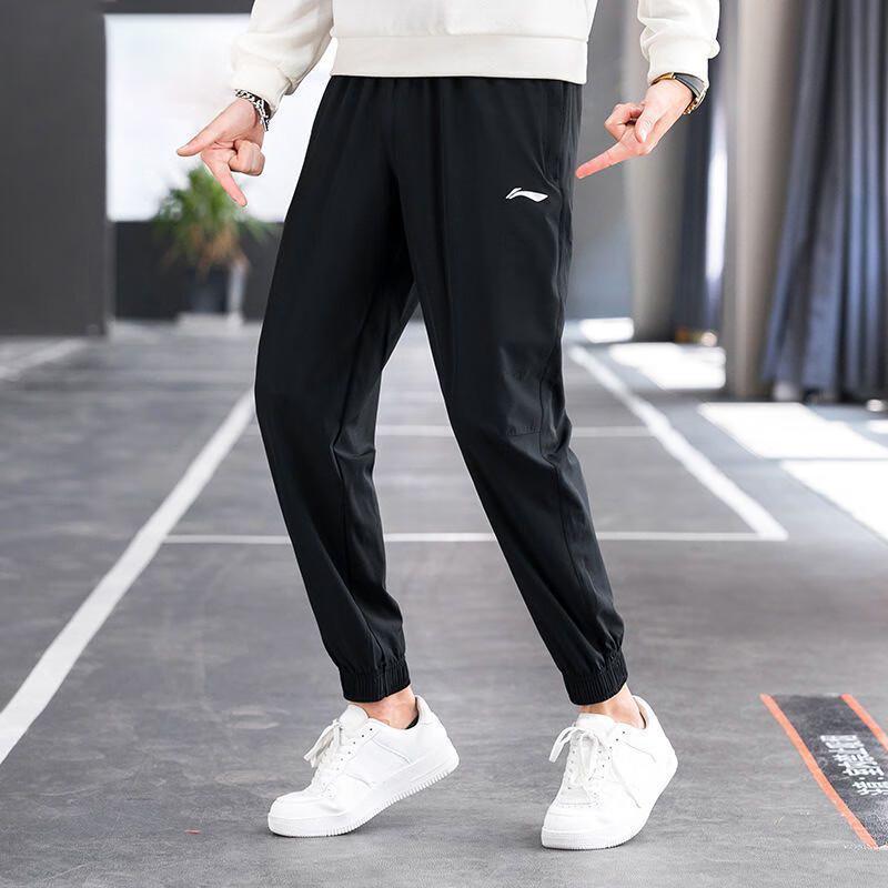 Li-Ning Men's Ice Silk Quick-Dry Summer Jogger Pants
