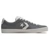 Converse Pro Leather Vulc Pro Suede Low Lunar Grey Unisex Sneakers White A04153C