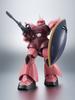 TAMASHII NATIONS ROBOT SPIRITS Mobile Suit Gundam [SIDE MS] MS-14S Char's Gelgoog ver. A.N.I.M.E. Approximately 130mm ABS & PVC Painted Movable Figure