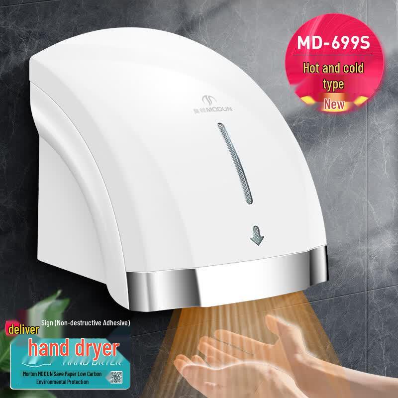 Morton Automatic Sensor Hand Dryer