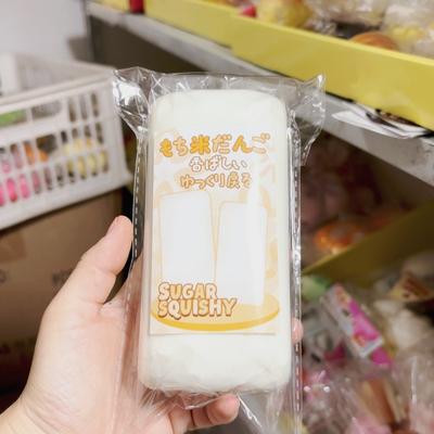 Non-Toxic Simulated Rice Cake Strips Squishy Toy Super Wet Soft Food Squeeze Toy Sticky Slow Rebound Decompression Model Hand Relax Gift
