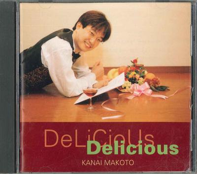 CD KANAI MAKOTO - Delicious DK9911 DUO KIKAKU Japan New Age & Easy Listening Used