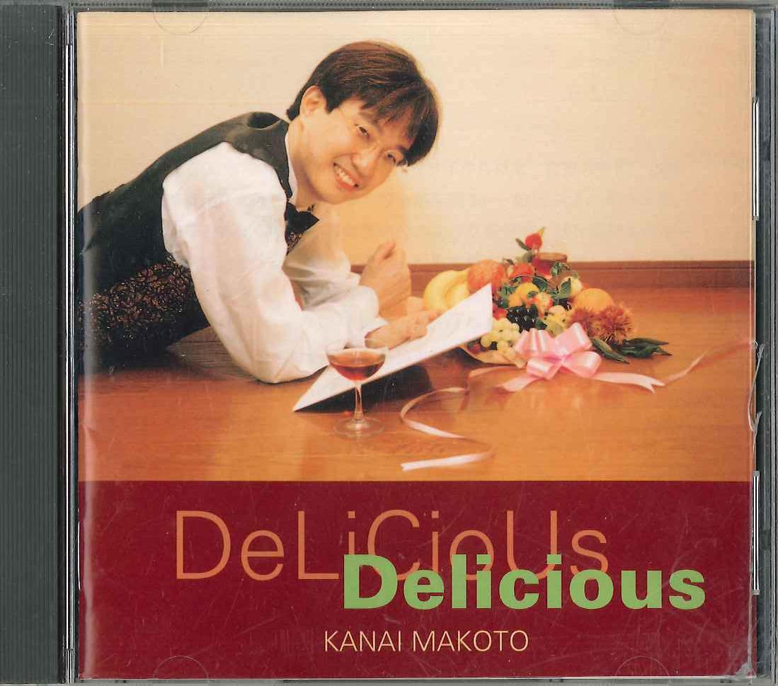 

CD KANAI MAKOTO - Delicious DK9911 DUO KIKAKU Japan New Age & Easy Listening Used