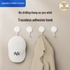 Traceless No-Drill Heavy-Duty Wall Hook for Kitchen & Bathroom Storage