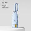 Round Handle Blackout UV Protection Dual-Use Umbrella