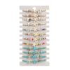 12-Piece Hawaiian Turquoise Starfish and Conch Woven Bracelet Set for Beach Summer Jewelry