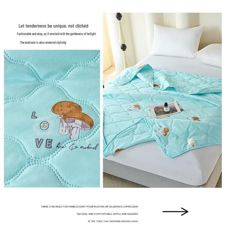 HODO Red Bean Mushroom Health Quilt