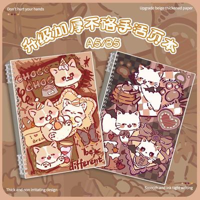 A5 Meow Fun Time Cute Loose-Leaf Notebook - High-End Thickened Student Edition