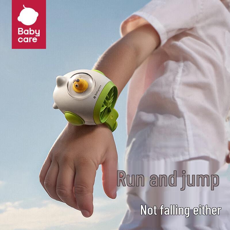 babycare EF502 Rechargeable Portable Wrist Fan