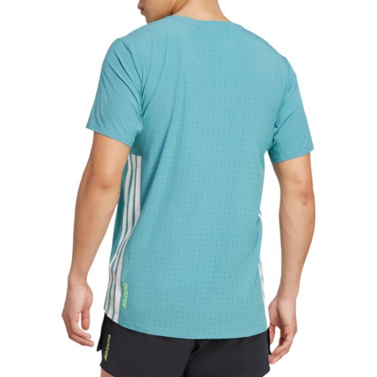 Men's T-Shirt Adidas Free Shipping With AdiClub Adizero Running Tee