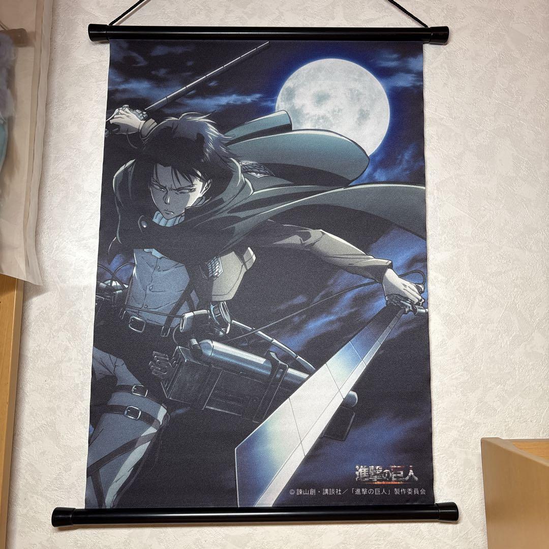 

[USED] Attack on Titan Levi Tapestry