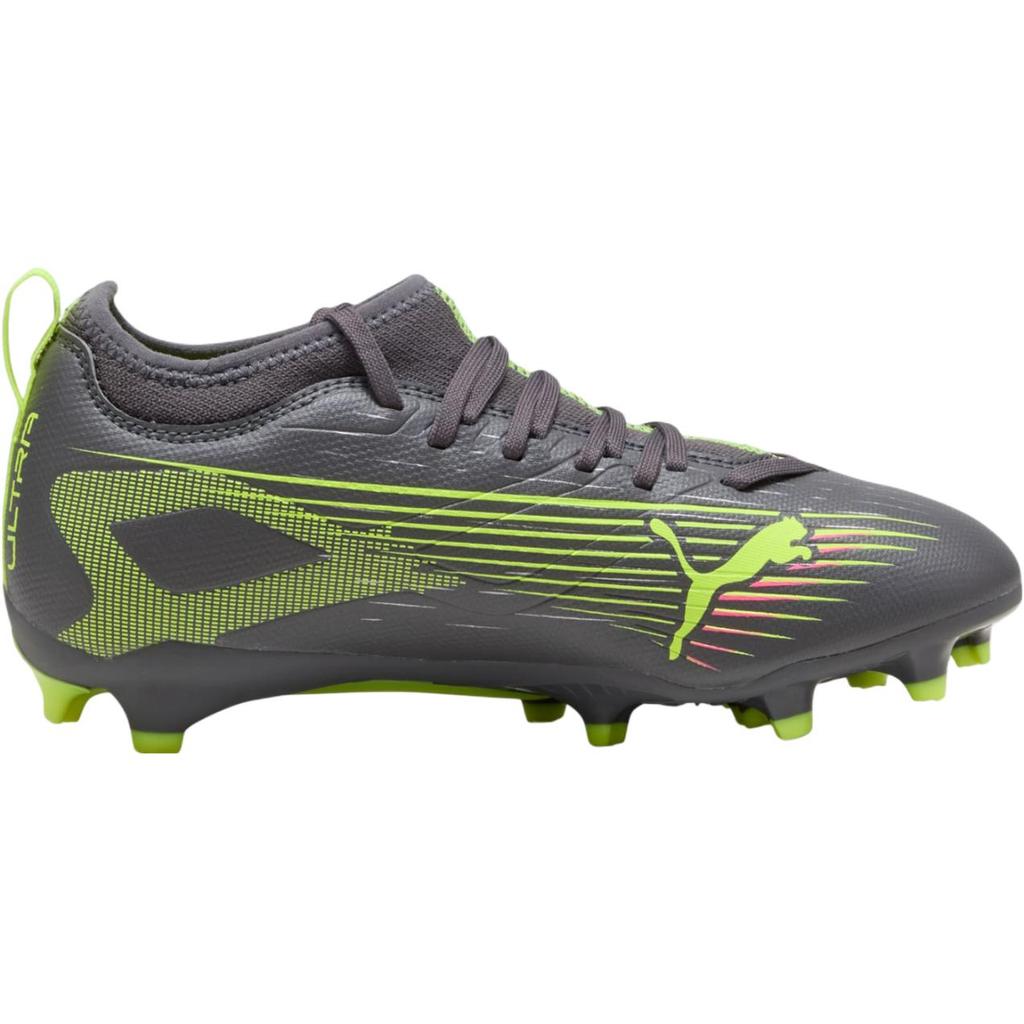 Puma Ultra 5 Match FG/AG Stylish Comfortable Durable Low-Top Soccer Shoes Kids Soccer Shoes Silver Yellow 108167-03