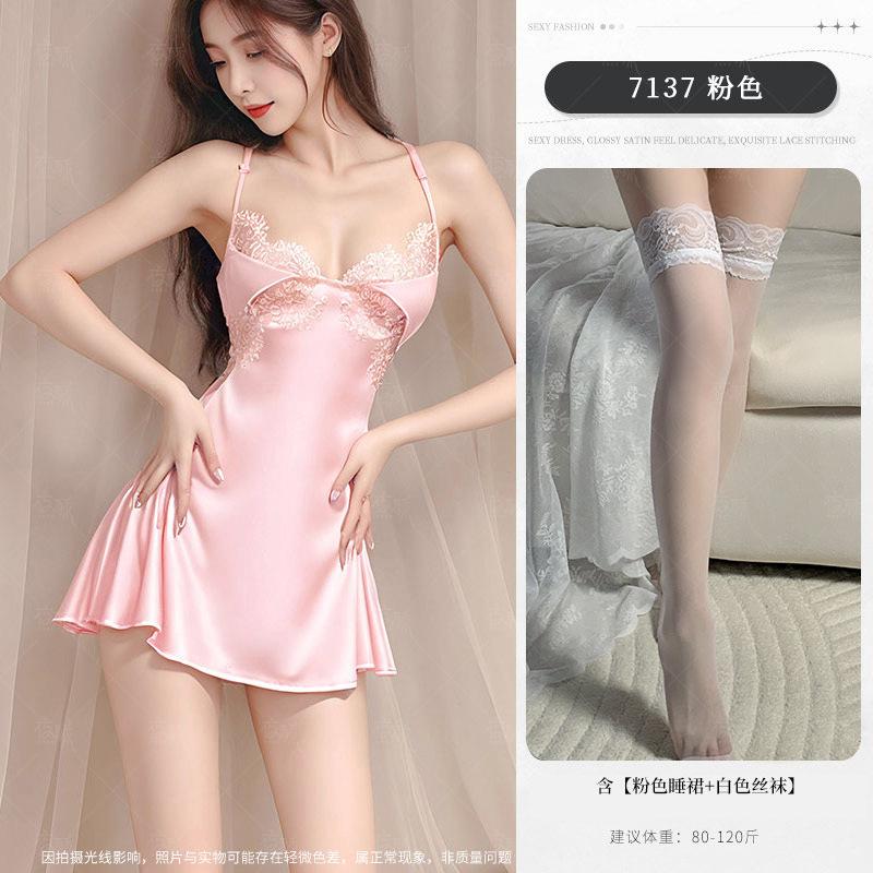 Sexy underwear women's thin ice silk women's suspender nightdress lace temptation suspender dress