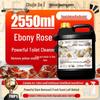 Powerful Toilet Cleaner: Descaling, Deodorizing, Fresh Scent, Stain & Yellowing Removal Liquid