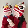 Parent Child Winter Dance Hat, Chinese New Year Woolen Hat,Chinese Traditional Dancing -themed Handmade Knitted Hat, New Year Gifts