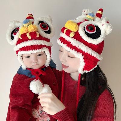 Zimowa Czapka na Bal Rodzic-Dziecko, Wełniana Czapka na Chiński Nowy Rok, Ręcznie Robiona Dzianinowa Czapka w Stylu Chińskiego Tradycyjnego Tańca, Prezenty Noworoczne