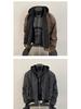 Stilvolle Herren-Kapuzenjacke aus gewaschenem PU-Leder - Robust, Fake-Zweiteiler-Silhouette, Maillard-Farbe.