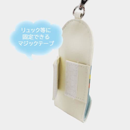 Skater Key Case with Reel Key Chain Key Storage Case Maizen Sisters ZKC1-A