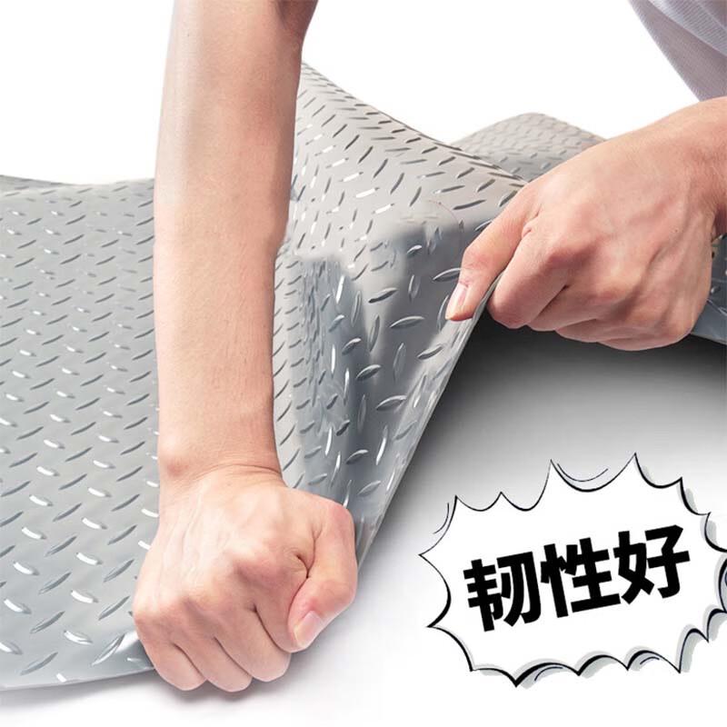 Camel Bell DD0037 Grey Herringbone PVC Anti-slip Floor Mat