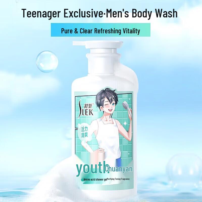 Slek Fragrant Body Wash 450ml