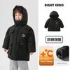 Right European Style Boys' Winter Sports Waterproof Thickened Cotton Jacket 2025 New Winter Coat Children's Clothing Baby Top
