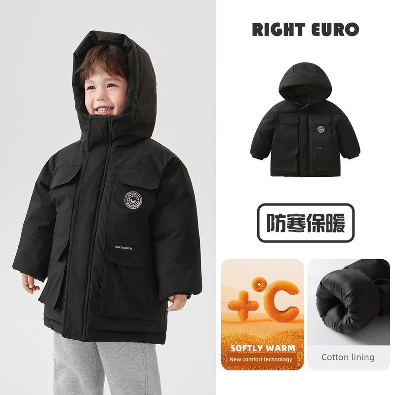 Right European Style Boys' Winter Sports Waterproof Thickened Cotton Jacket 2025 New Winter Coat Children's Clothing Baby Top