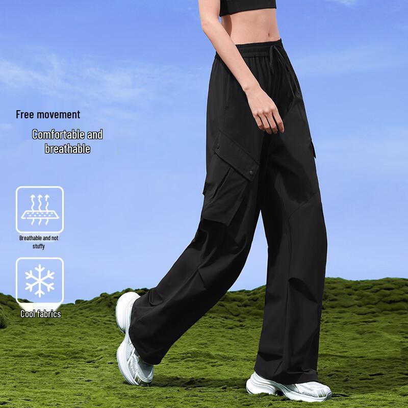 CAMEL Women's Outdoor Sun Protection Ice-Feel Cargo Pants