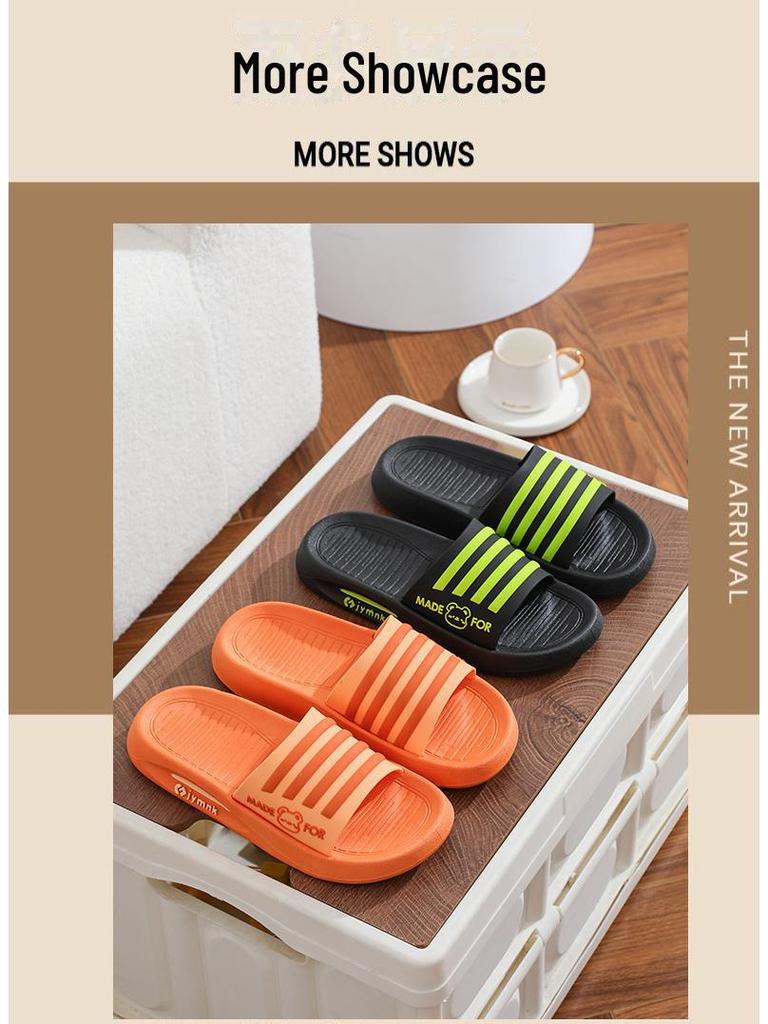2024 Unisexowe Letnie Dezodorantowe Antypoślizgowe Kapcie Domowe dla Mężczyzn i Kobiet