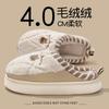 Cotton Slippers Autumn and Winter Indoor Home Cute Plush Warm Thick Bottom Non-slip Confinement Slippers