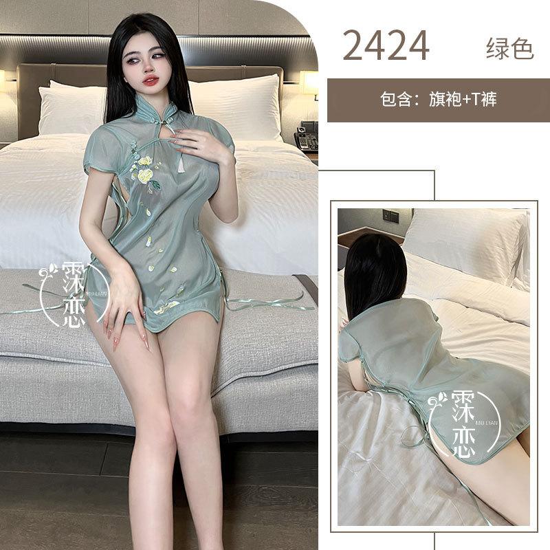 Sex uniform classical stand-up collar cheongsam hot perspective sex underwear split fork free cheongsam temptation